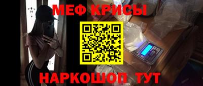 соль ск Кингисепп