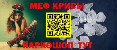 метадон Кимры