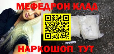 метадон Кимры