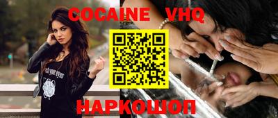 метадон Кимры