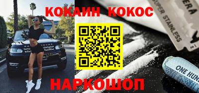 метадон Кимры