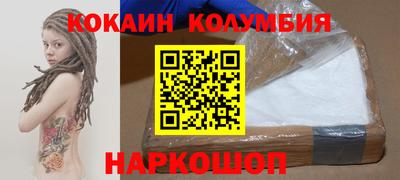 метадон Кимры