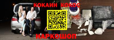 метадон Кимры