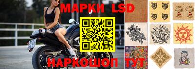 метадон Кимры