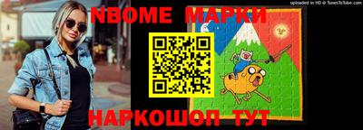соль ск Кингисепп