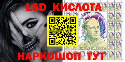метадон Кимры