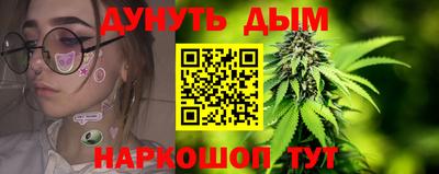 метадон Кимры