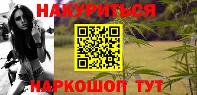 соль ск Кингисепп