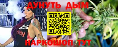 соль ск Кингисепп