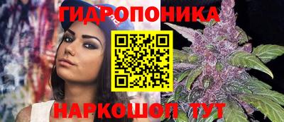 наркотики Кинель
