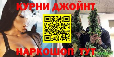 соль ск Кингисепп