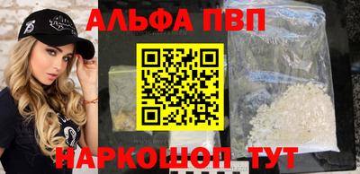 метадон Кимры