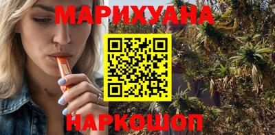 соль ск Кингисепп