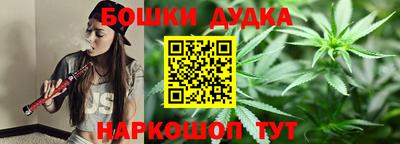метадон Кимры