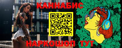 соль ск Кингисепп