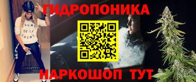 метадон Кимры