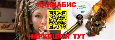 соль ск Кингисепп