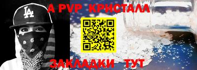наркотики Кинель