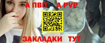 наркотики Кинель