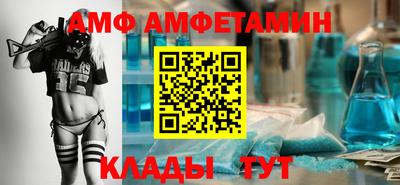 метадон Кимры