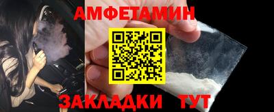 наркотики Кинель