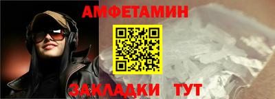 метадон Кимры