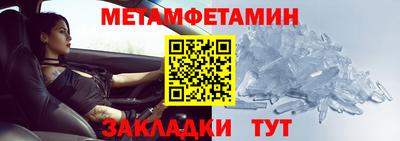 метадон Кимры