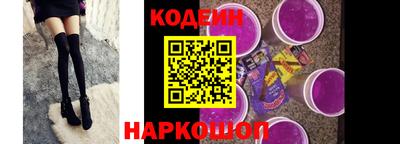 соль ск Кингисепп