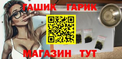 Альфа ПВП Сосновоборск