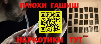 метадон Кимры