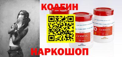 метадон Кимры