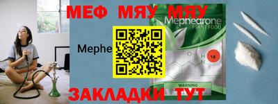 метадон Кимры