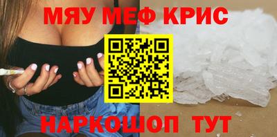 метадон Кимры